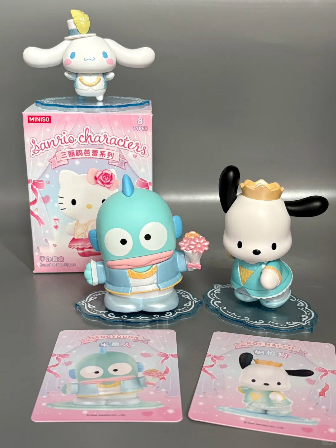 Sanrio Ballet Blind Box
