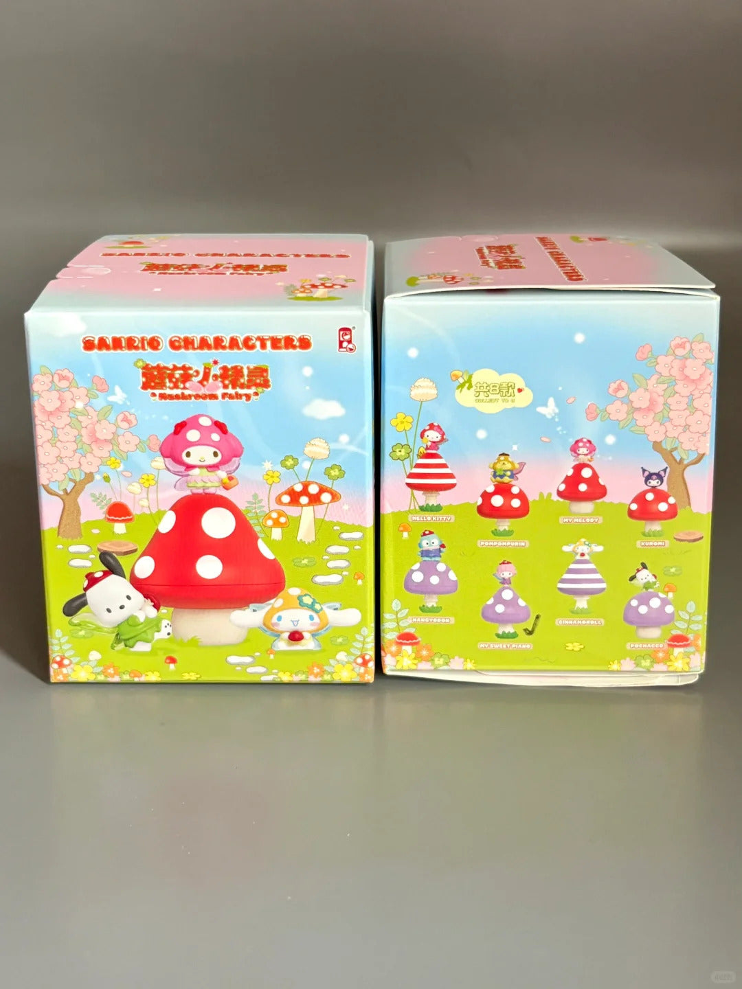 Sanrio Mushroom Elf Blind Box