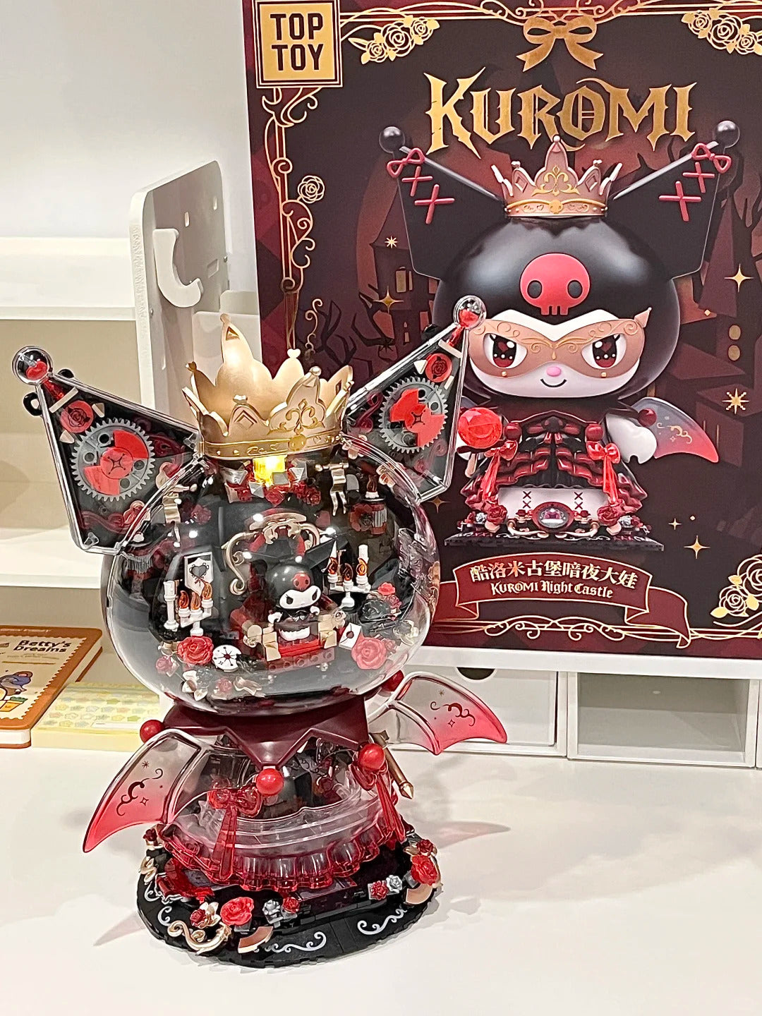 Kuromi Dark Castle Night Building Blocks Figure 450+Pcs