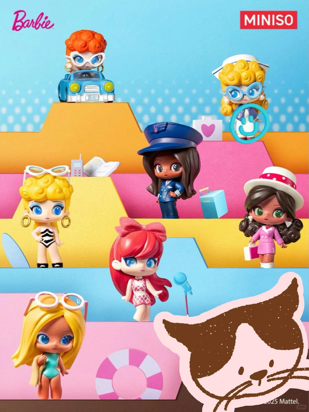 Barbie Pink Power Series Blind Box
