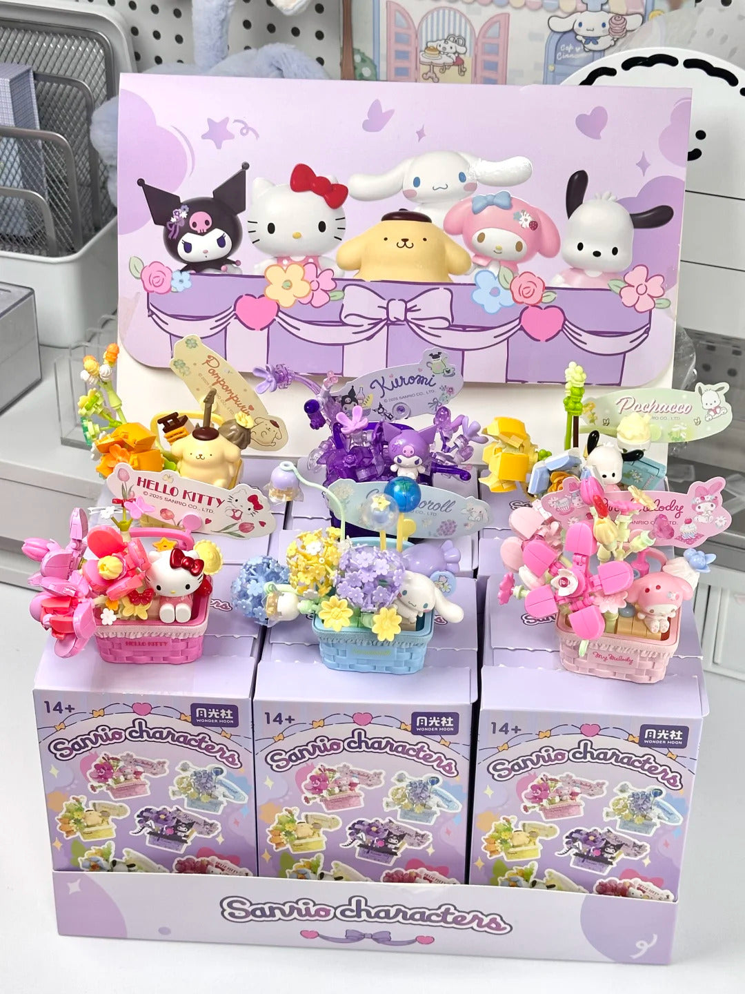 Sanrio flower basket building blocks blind box