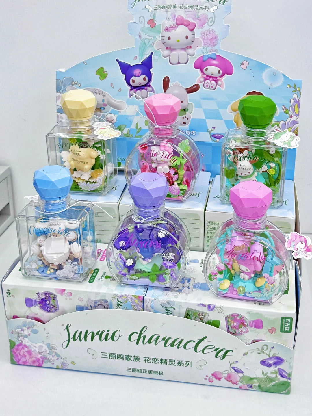 Sanrio The Flower Angel Wishing Bottle DIY building blocks blind