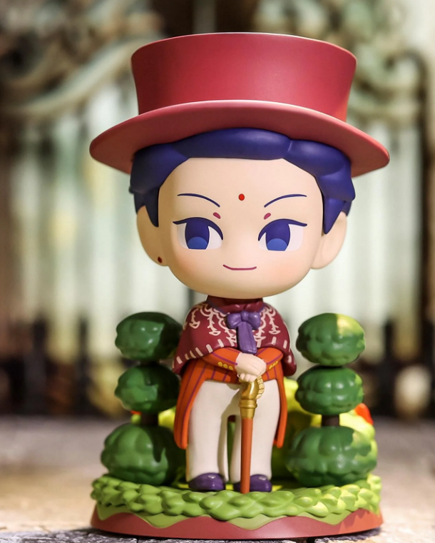 Fei Ren Zai Manor Mystery Blind Box Series