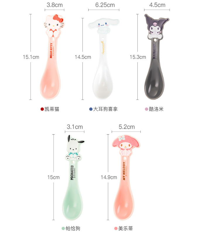 Sanrio Spoon
