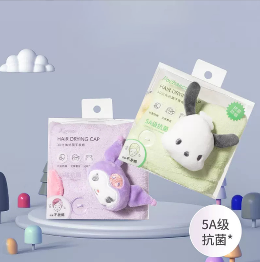 Sanrio Hair Drying Cap
