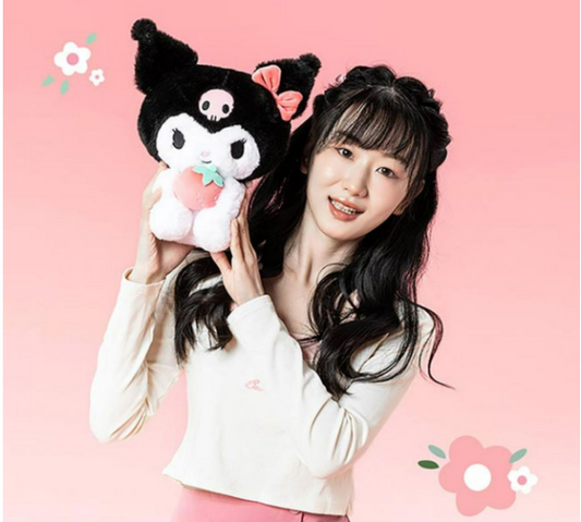 Muñeco de peluche Sanrio Fresa de 10 pulgadas