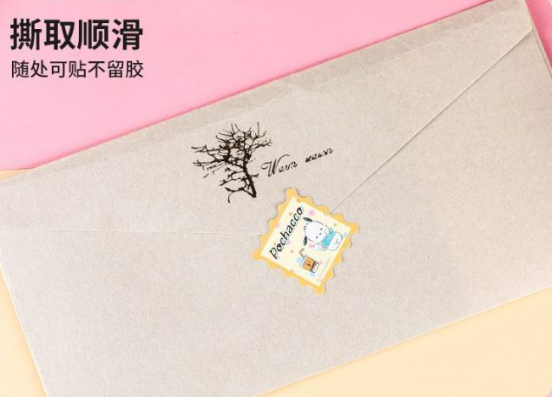 Sanrio stamp sticker