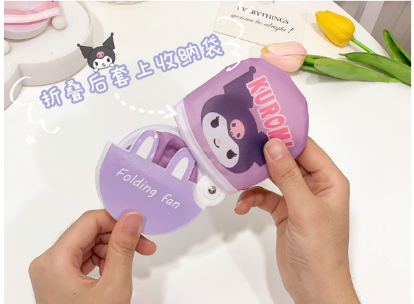 Small Folding Fan