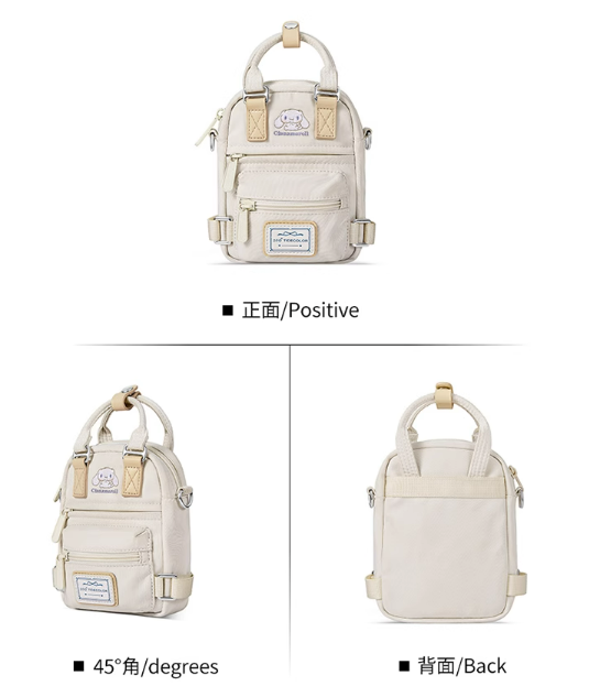 bolso bandolera pequeño Cinnamoroll