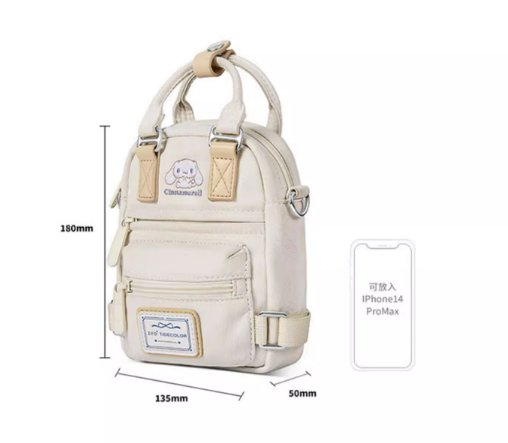 bolso bandolera pequeño Cinnamoroll