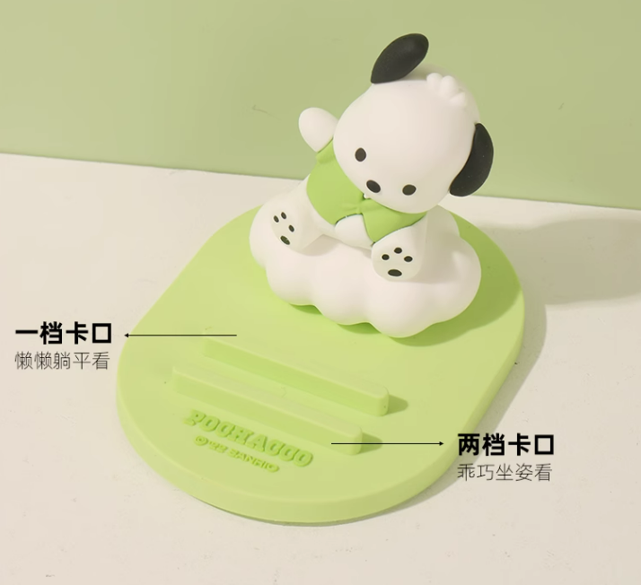 Soporte para teléfono Kuormi / Pochacco