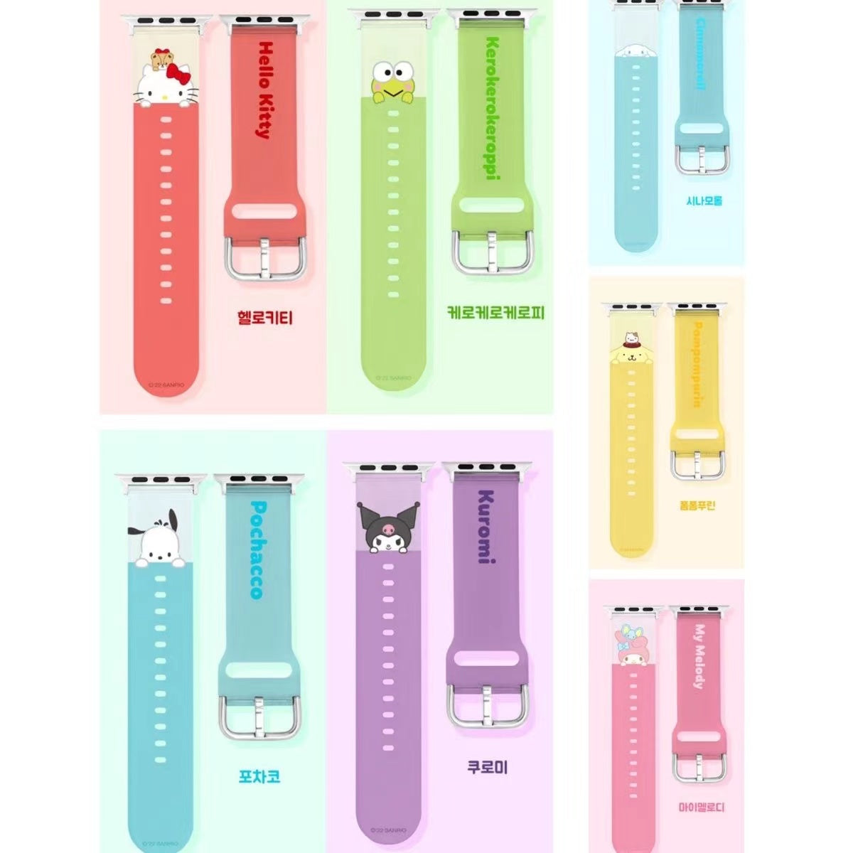 Sanrio Characters Peek Watch Strap Wristbands for Apple Watch
