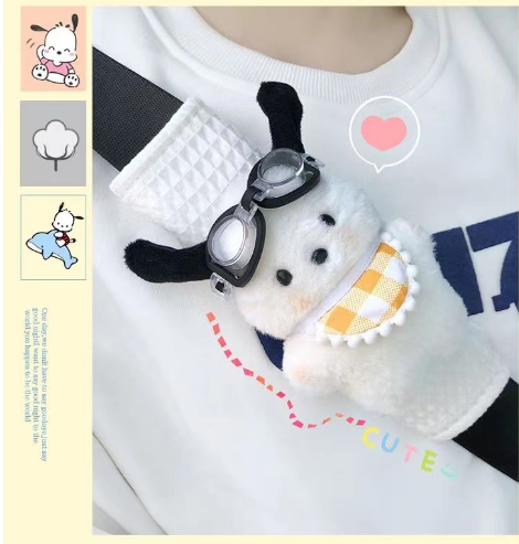 Almohadilla para el hombro del cinturón de seguridad del coche para perros Kawaii