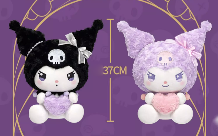 Peluche de rosa sorpresa Kuromi