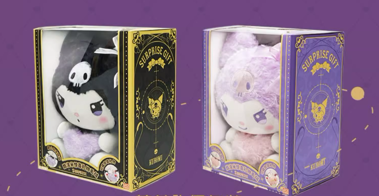 Peluche de rosa sorpresa Kuromi