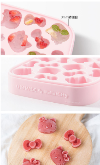 Hello Kitty Ice Making and Storage Box Set