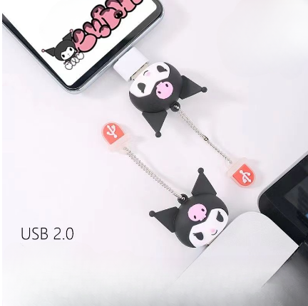 Kuromi U Disk Keychain