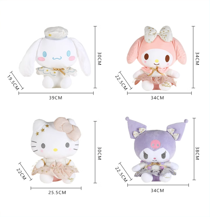Peluche Sanrio Serie Platino