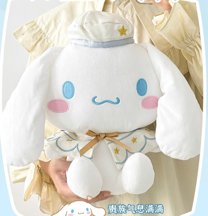 Peluche Sanrio Serie Platino
