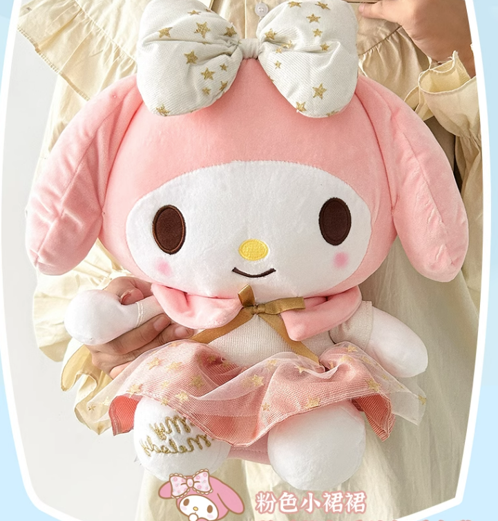 Peluche Sanrio Serie Platino