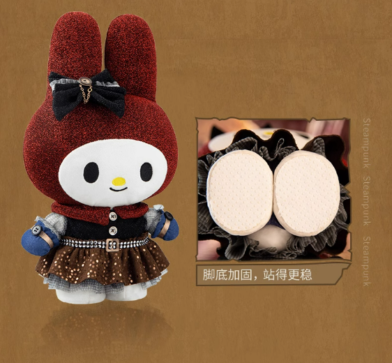Sanrio characters Steampunk series Plush