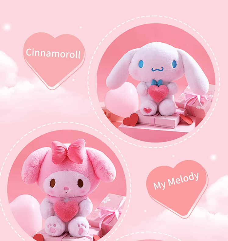 Muñeco de peluche Sanrio Heart