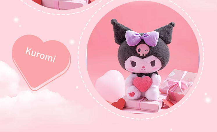 Muñeco de peluche Sanrio Heart