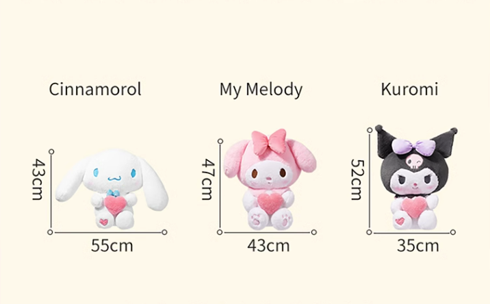 Muñeco de peluche Sanrio Heart