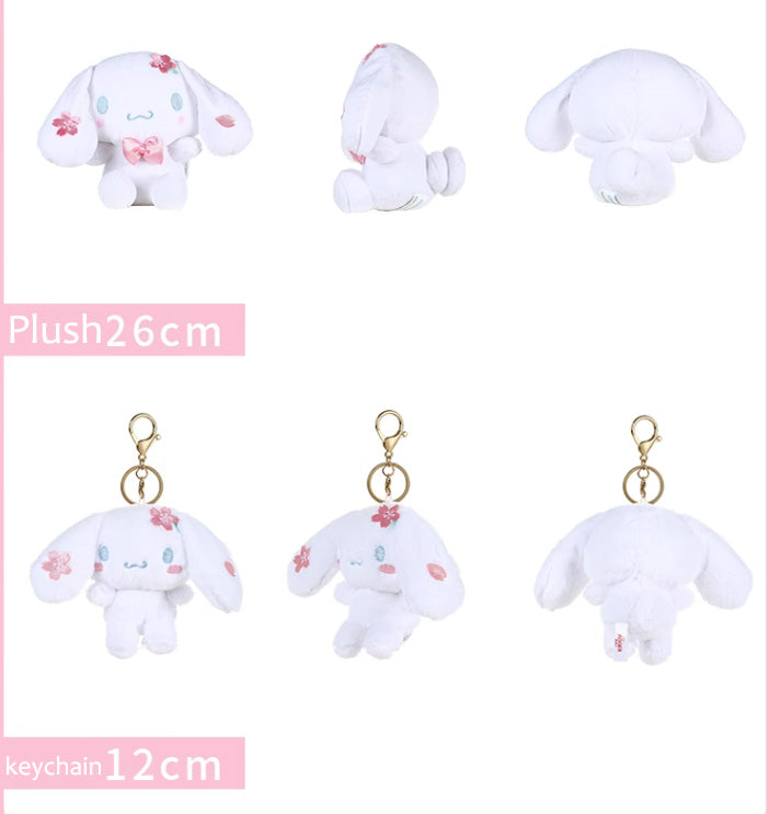Muñeco de peluche Sanrio con flores de cerezo