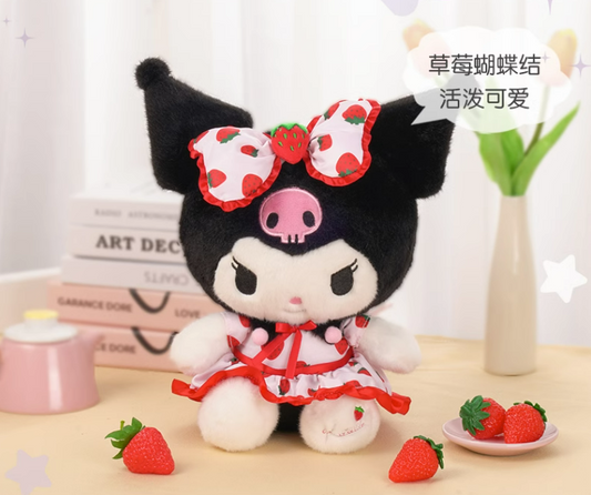 Muñeco de peluche con diseño de fresa Sanrio de 8 pulgadas