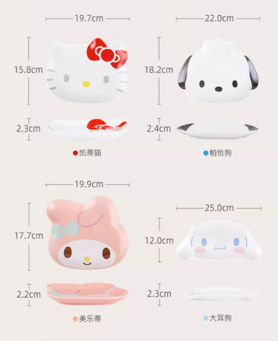 Cuencos y platos de cerámica Sanrio.