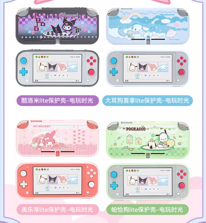 Sanrio Switch lite Protective Case
