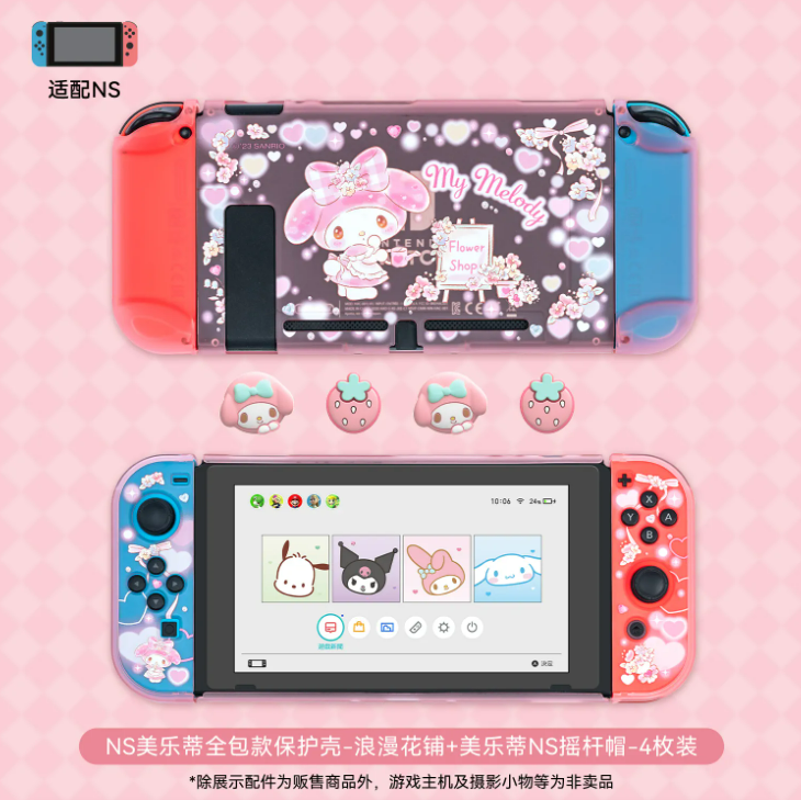 Funda protectora para interruptor Sanrio nuevo diseño