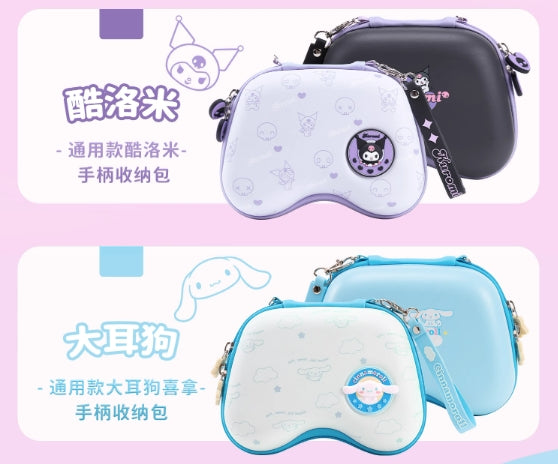 Sanrio PS5 Carrying Bag for PS5 PS4 NS PRO XBOX XSX
