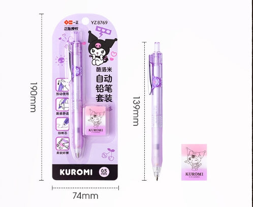 Kuromi mechanical pencil with eraser set