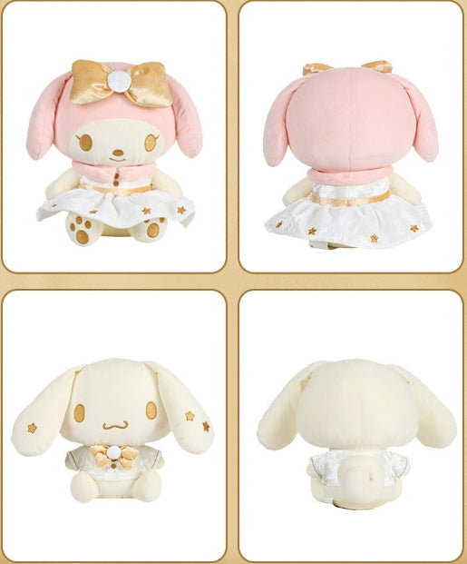 Sanrio golden dance party series plush toy 10in