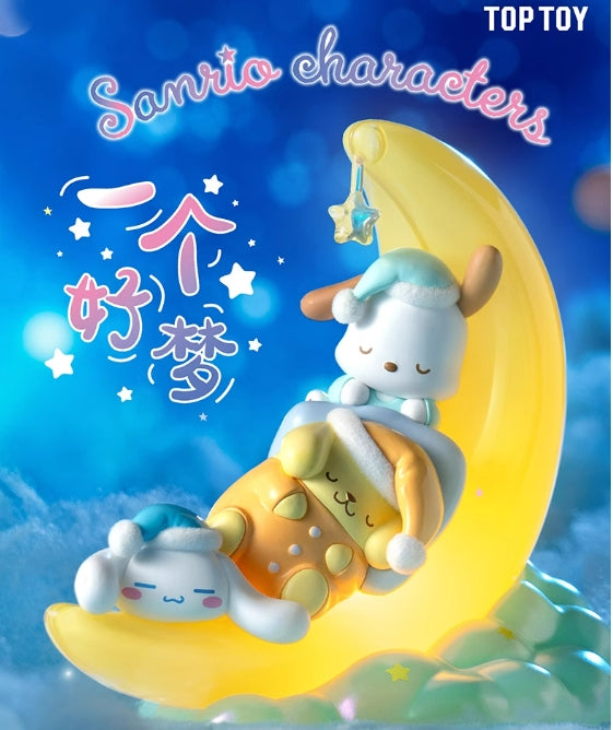 Sanrio Good Dream Series Figure