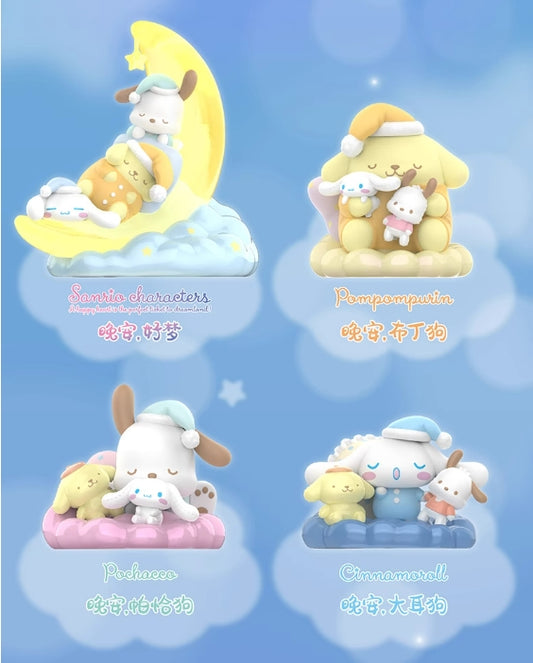 Sanrio Good Dream Series Figure