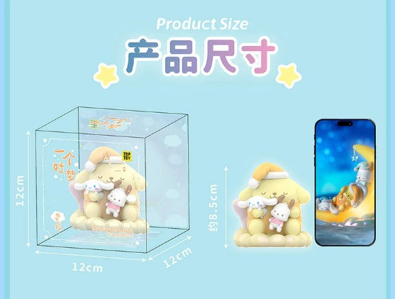 Sanrio Good Dream Series Figure