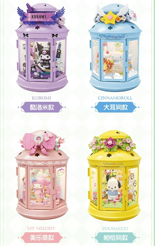 Sanrio Building blocks night light