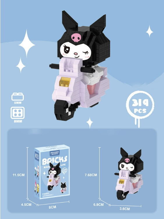 Sanrio riding a motorcycle Building Blocks Assembled Building Blocks Toys Dolls