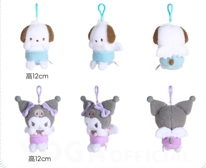 Pochacco / Kuromi Angel Milk Baby plush keychain