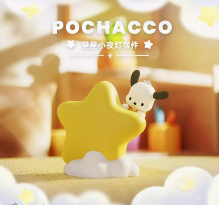 Sanrio star mini night light desktop ornament