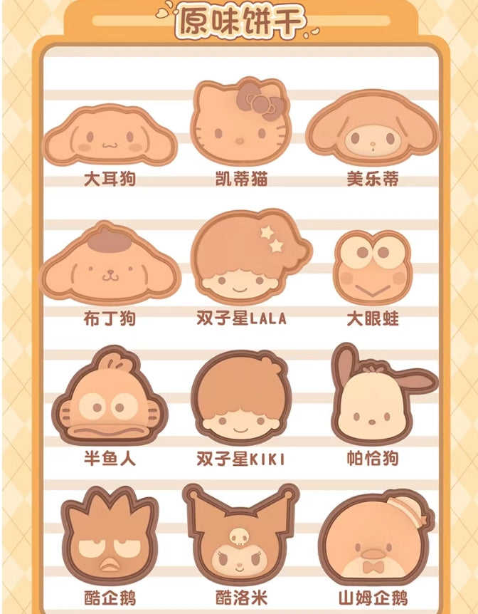 Sanrio  Sandwich Cookies mini doll blind bag ( 5 pcs in bag)