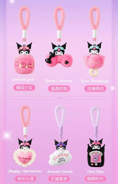 Kuromi Aromatherapy Plush Pendant Blind Box