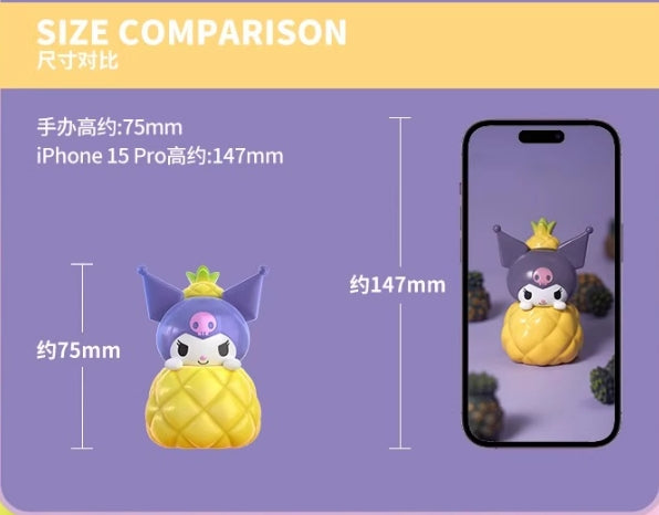 Sanrio Fruit-filled Blind box