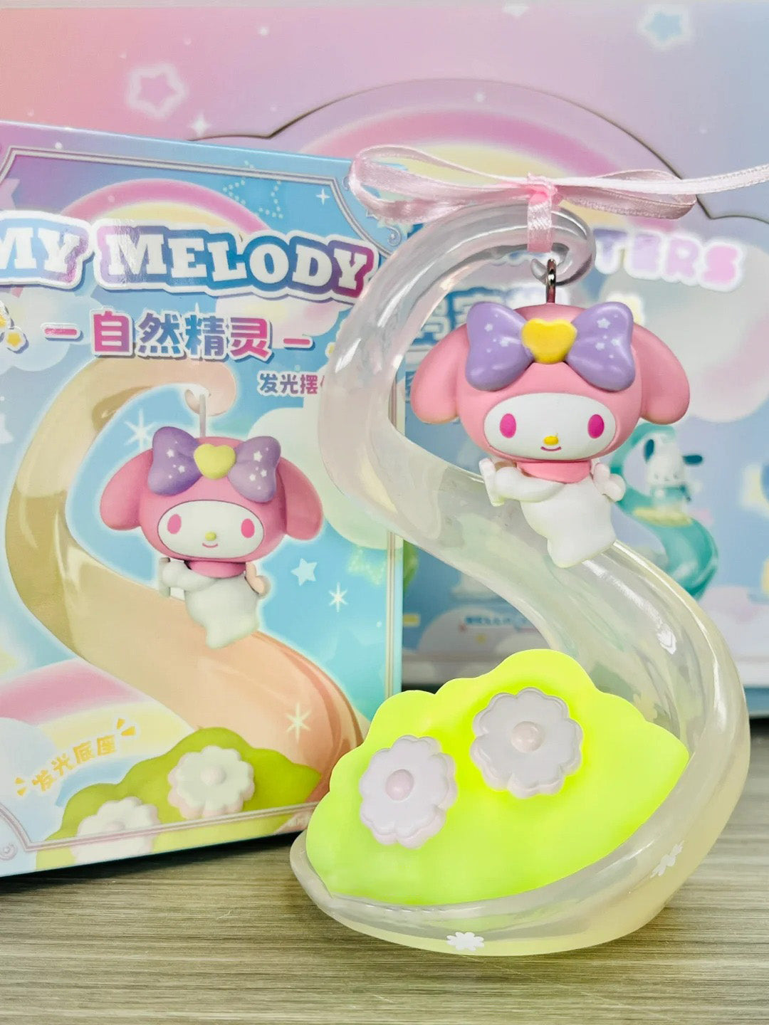 Sanrio family series Elf Night light