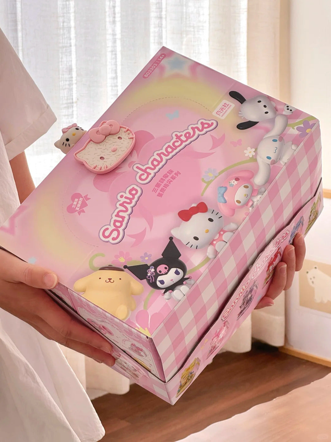 Sanrio fingertip Ring box flower star wish building blocks blind box