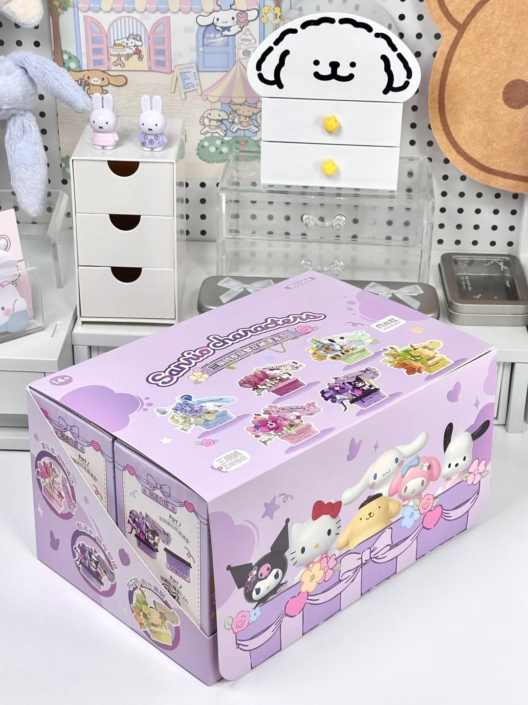 Sanrio flower basket building blocks blind box