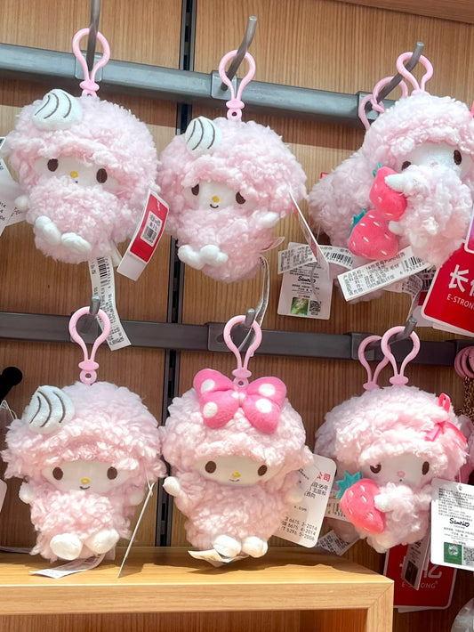 Sweet Piano Plush Keychain Mascot 12cm